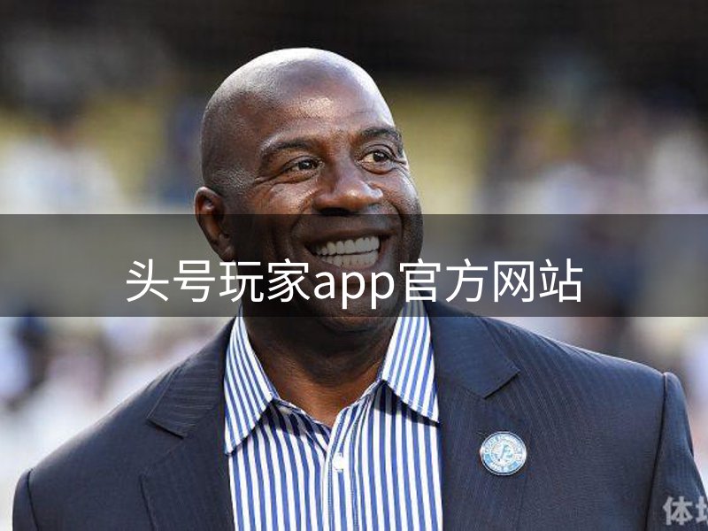公司核心价值